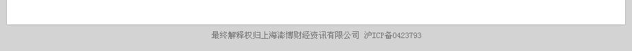 闪电王--决策交易，迅如闪电